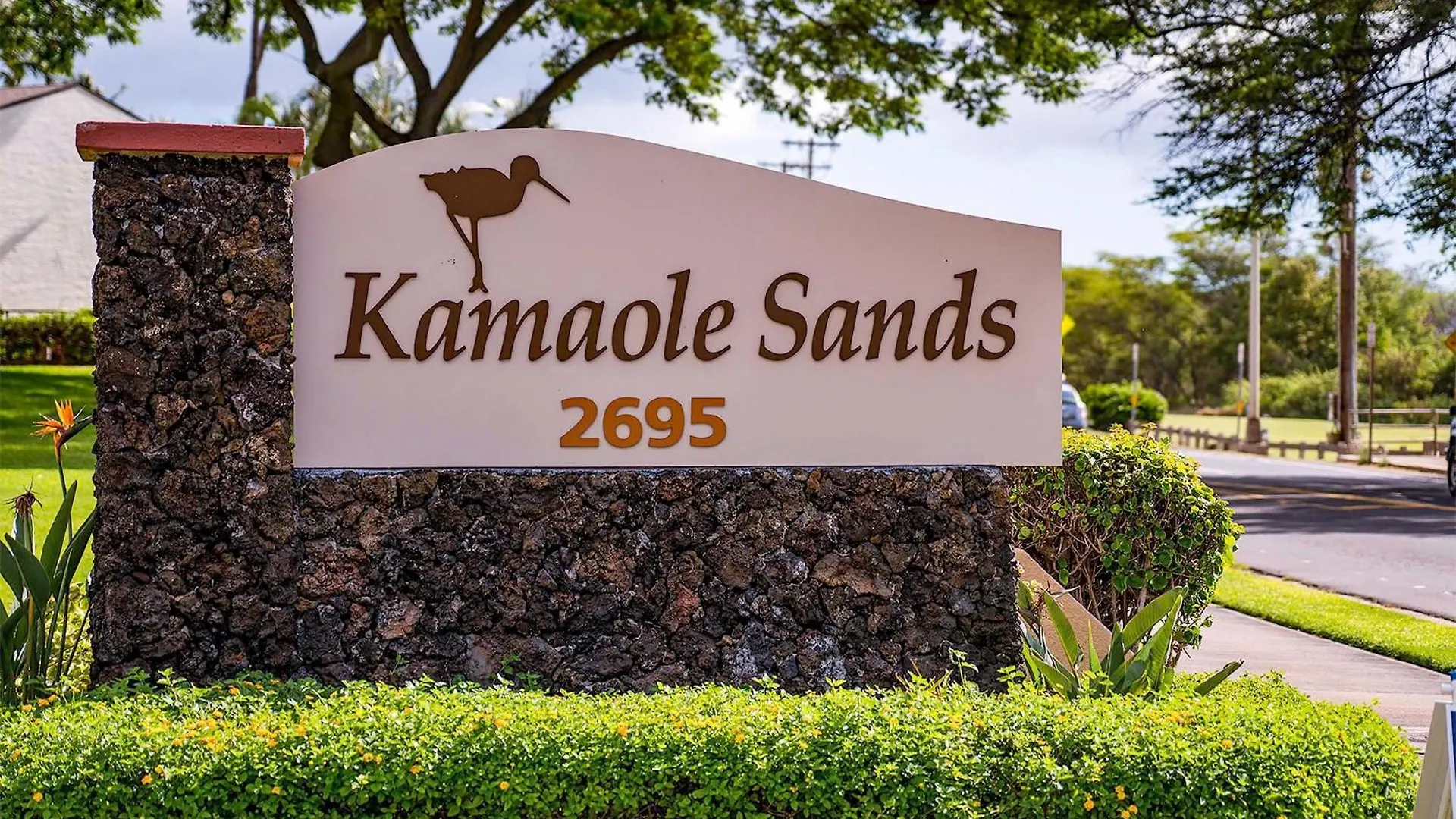 Kamaole Sands 1-307 Wailea  Holiday home Wailea (Maui)